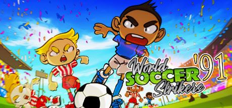 世界足球前锋第91名/World Soccer Strikers 91-屁屁X单机游戏大全